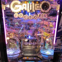 Spielautomat