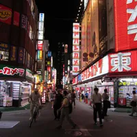 Nochmal Shinjuku