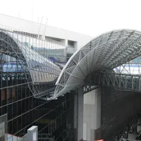 Kyoto Bahnhof