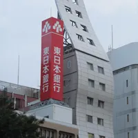 Lustiges Haus in Shinjuku